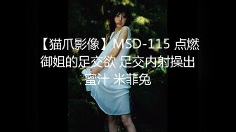 [MP4/ 642M] 极品骚货反差婊辣妹小九九01.19极度淫荡 粉穴骚货和纹身大屌炮友激情啪啪 无套猛操吞精爆