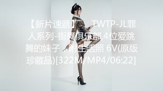 OPPW-156 穆朱伊芙 @梦城夏娃 – HD