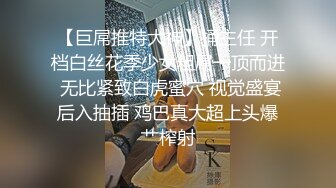 产后体型改善のため通い始めたエステで入念に乳首を刺激され止まっていた母乳が喷き出すほど感じる敏感人妻 绫川ふみ