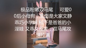 洗发店老板娘店里猛抠疯狂操B致命诱惑