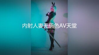 蜜桃传媒PMX059发春少妇清晨泄欲-艾玛