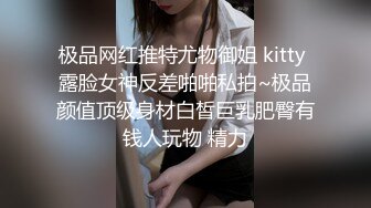 草醒包夜兼职少妇，无套内射