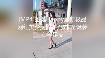 情趣兔耳朵清纯系小美女,兔女郎诱惑,双腿大开揉搓多毛美穴