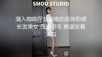 STP30443 巨乳淫荡少妇！居家激情操逼！按着脑袋吃屌，骑乘位操的奶子晃动，肛塞跪地啪，尽情玩弄好骚