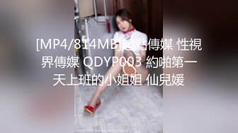 STP22712 网约极品大长腿外围妹&nbsp;&nbsp;坐在身上各种内裤揉穴&nbsp;&nbsp;抱起来操超近距离拍摄&nbsp;&nbsp;侧入骑乘激情大战