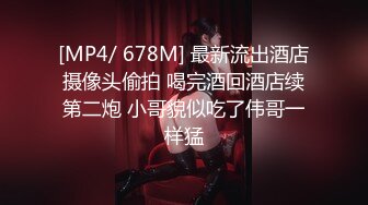 《果条果贷特别档》42位美女少妇借钱逾期各种各样的美鲍完美流出 (2)