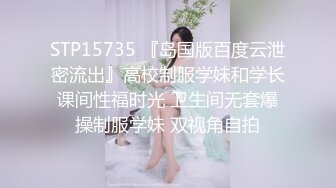 【AI换脸视频】杨幂 女秘书堕落日记[完整剧情无码]