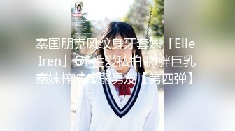 超嫩的三个姐妹花 脱光光一起撅着屁股等你后入 个个极品炮架~无敌嫩鲍~啪啪狂干~ (2)