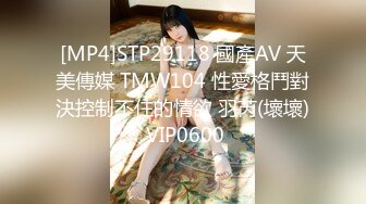 韩国淫妻博主yesyo（요년_yobitch）onlyfans高清原档资源合集【152V】 (22)