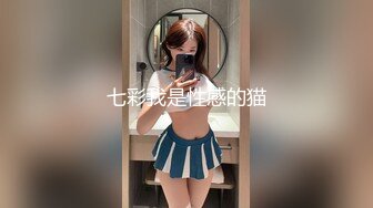 ⚫️⚫️无水印精品！推特极品粉穴开放女神【桃姐姐】私拍，各种户外露出约炮单男3P无套内射，亮点是B芽外露