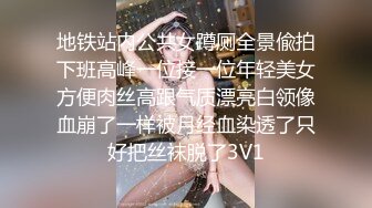 露脸才是王道！最新推特绝色高颜女神【奶凶大人】私拍，露出道具与金主爸爸大玩SM性爱花式调教 (9)