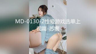 双飞00后JK学生制服粉嫩外围女 乖巧可爱敬业服务