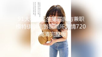 骨感少女【花琪琪】裸舞诱惑~白色丝袜情趣睡衣~道具自慰~掰穴特写太美了