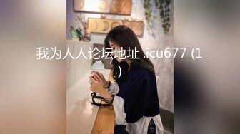 露脸才是王道 唯美清纯小姐姐『黏黏团子兔』私拍泄密❤️ 超嫩性感白虎穴特写 萝莉小公主超可爱 1