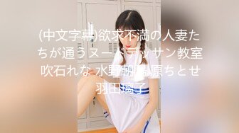 厨房里的约啪 肤白美女享受着巨屌男人的滋润 后入式的深插一直到花蕊