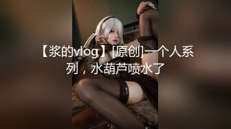 《女神嫩妹足交控必备》最新666元电报群福利~珠海美腿玉足小姐姐推特网红LISA私拍完~龟责榨精裸足丝袜推油精射 (14)