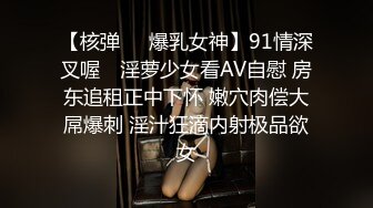 【国产AV荣耀❤️推荐】麻豆传媒最新女神乱爱系列《旗袍女神》