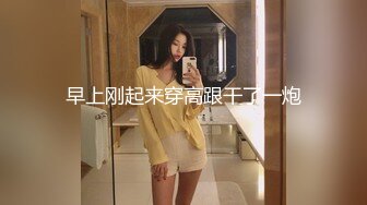 结了婚的前女友2