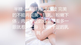 后入贵阳周边好身材熟妇1