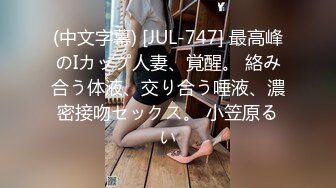 [MP4]女神姐妹花【无敌兔兔】双女诱惑，牛仔短裤极品美腿，夹着头舔骚逼