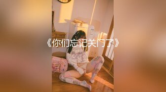 [MP4/337MB]天美傳媒 TMG087 淫蕩媽勾引兒子的同學 白熙雨