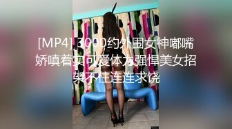 【唐伯虎点秋香】新晋KTV探花，角度独特，桌子下面偷拍，极品美乳小萝莉，抠穴口交啪啪玩得过瘾