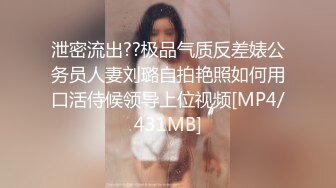 [MP4]【重磅来袭】OnlyFans极品网红模特 Tharinton福利 脸蛋很漂亮关键是这嘴唇太性感了忍不住想干她