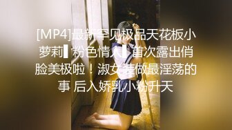 《监控破解》眼镜哥带着苗条女友开房换上情趣黑丝啪啪啪