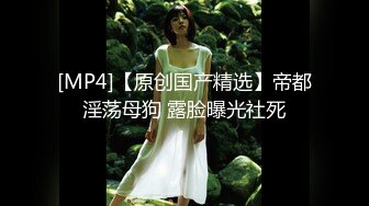 2001年出生于武汉的留学生嫩妹《楚露露》为了赚钱下海拍动作片被大块头猛男爆操蹂躏高潮喷水