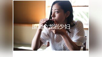 [MP4/872M]4/21最新 极嫩妹妹强忍疼痛美妙快感在身体流淌爆射VIP1196