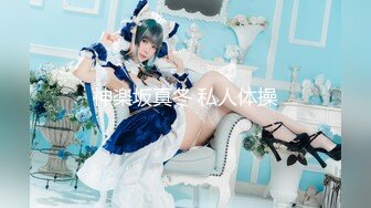 【最新封神??极品乱伦】海角社区乱伦大神痴恋『巨乳表姐』新作-巨乳表姐聚会被男同事灌晕 我及时救下表姐 带到酒店后操瘫