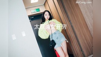 91KCM-091 仙儿媛 居家凌辱强奸醉酒兄弟女友 91制片厂