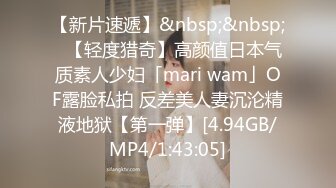 第96弹 抖音70万粉丝网红❤️妹妹别哭❤️被金主绑在椅子上各种SM调教，目前其抖音已经停更！