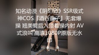 精选 十余位丝足 易直播足迹主播 及部分福利合集合集【400v】 (144)