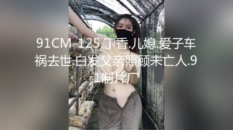 露脸反差可爱萝莉『remukira』看了就想侵犯❤️童颜巨乳 身材极品！反差甜妹，谁顶的住啊！这小翘臀操起来肯定很爽 (9)