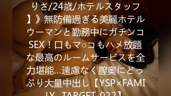 [2DF2]偸情的中年男女啪啪啪男上搞一会女上搞大屁股骚妇屁眼夹的白色东西是啥 [MP4/58MB][BT种子]