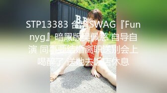 商场厕所偷拍身材好长的又漂亮的小美女 鲍鱼还是粉嫩的