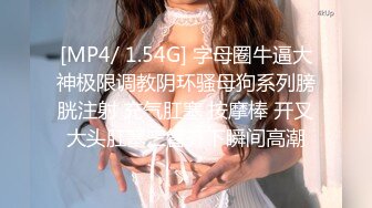 【长期订阅更新】人气反差ASMR女网黄「deerlong」OF性爱私拍 双马尾少女突然来了情欲用假鸡巴插到全身抽抽