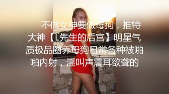 TMW085.徐婕.夜晚游艇趴与闺蜜男友激情性爱.天美传媒