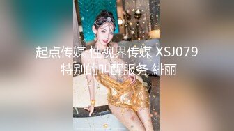 高级酒店女厕全景偷拍多位美女嘘嘘 还有几位女神级的少妇各种美鲍鱼完美呈现