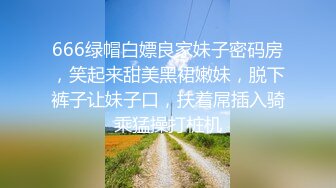 极品白皙大奶少妇露脸跟大哥激情啪啪大秀直播，各种口交大鸡巴让大哥吃奶