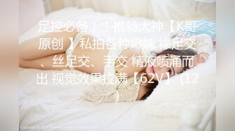 《极品女神☀️重磅福利》穷人的女神富人的母G，颜值气质天花板奶茶【你的阿莓】土豪定制，自抠放尿大姨妈洗澡各种展示极度反差 (15)