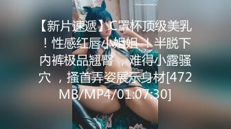 麻豆传媒 MCY0235 女儿的身体妈妈的灵魂 周宁