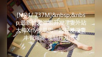 [HJMO-491] 夫婦で挑戦！川上奈々美の凄テクで夫が2回イカされたら妻が寝取られナマ中出しSEX！