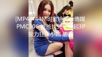 国产AV 爱妃传媒 ODE017 父亲债务女儿肉偿