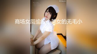 [MP4]独家劲爆核弹！超顶瑜伽极品身材反差女神 莫子&nbsp;&nbsp;光鲜外表却是女奴