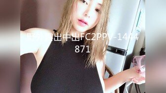 【超顶❤️鬼父偷吃】女儿婷宝✿ 隆起的白虎蜜桃穴 肉棒插入异常艰难 别再往里进了受不了~啊~紧致吸吮天呐太上头了