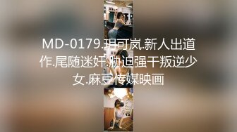 [MP4]STP23921 活泼开朗甜美女神&nbsp;&nbsp;包臀裙极品美腿&nbsp;&nbsp;先抽根事前烟&nbsp;&nbsp;腰细胸大吸吮奶头&nbsp;&nbsp;骑乘后入各种姿势来