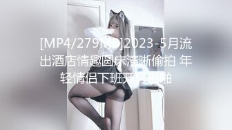 韩国高质量黑丝高跟情侣「henry_sera」「sarah579」OF私拍 和健身小鲜肉约炮差点没忍住无套插入2