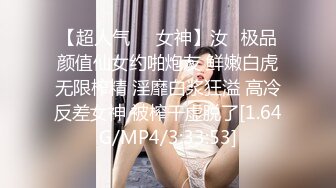 午休时间操幼师衣服都没脱完